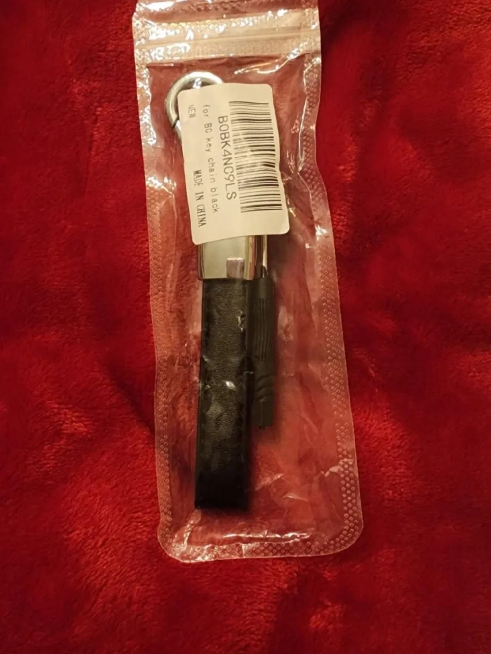 Mercedes-Benz Leather Keychain